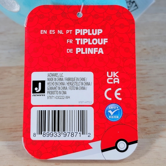 Pokemon PIPLUP 8" UltraSoft Jazwares Collectible Nintendo Genuine Gaming Plush - Picture 10 of 10